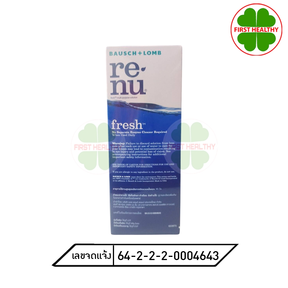 รูปภาพ 7