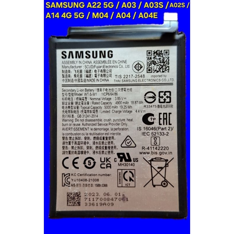 แบตแท้แกะจากเครื่อง สำหรับรุ่น SAMSUNG A22-5G/A02S/A03/AO3S/A14 4G 5G/M04/A04/A04EModel: HQ-50SD / W