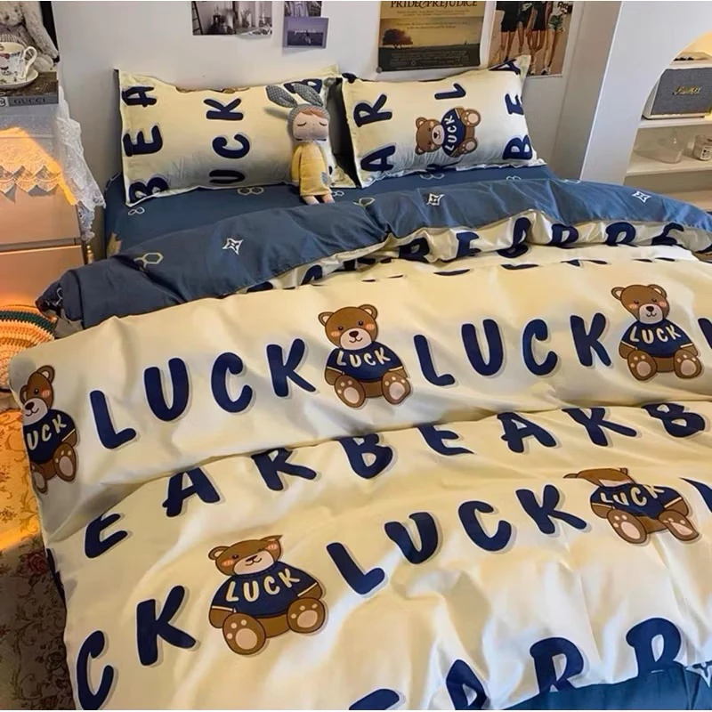ชุดผ้าปูที่นอน พร้อมผ้านวม ครบเซ็ต 6 ชิ้น มีขนาด 3.5/5/6ฟุต thumbnail 3