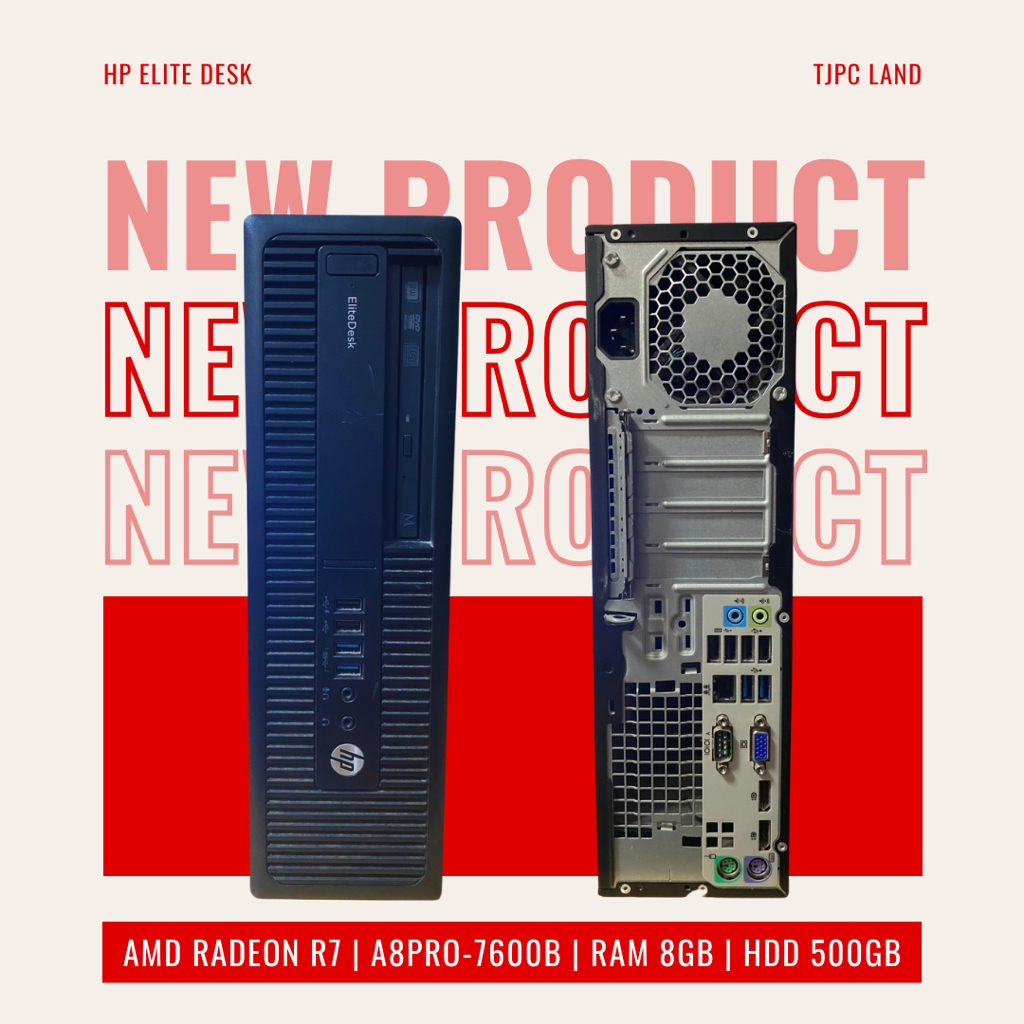 HP ELITEDESK AMD READON R7  | AMD A8 PRO-7600B | RAM 8GB | HDD 500GB | มือสองลงโปรแกรมให้พร้อมใช้งาน