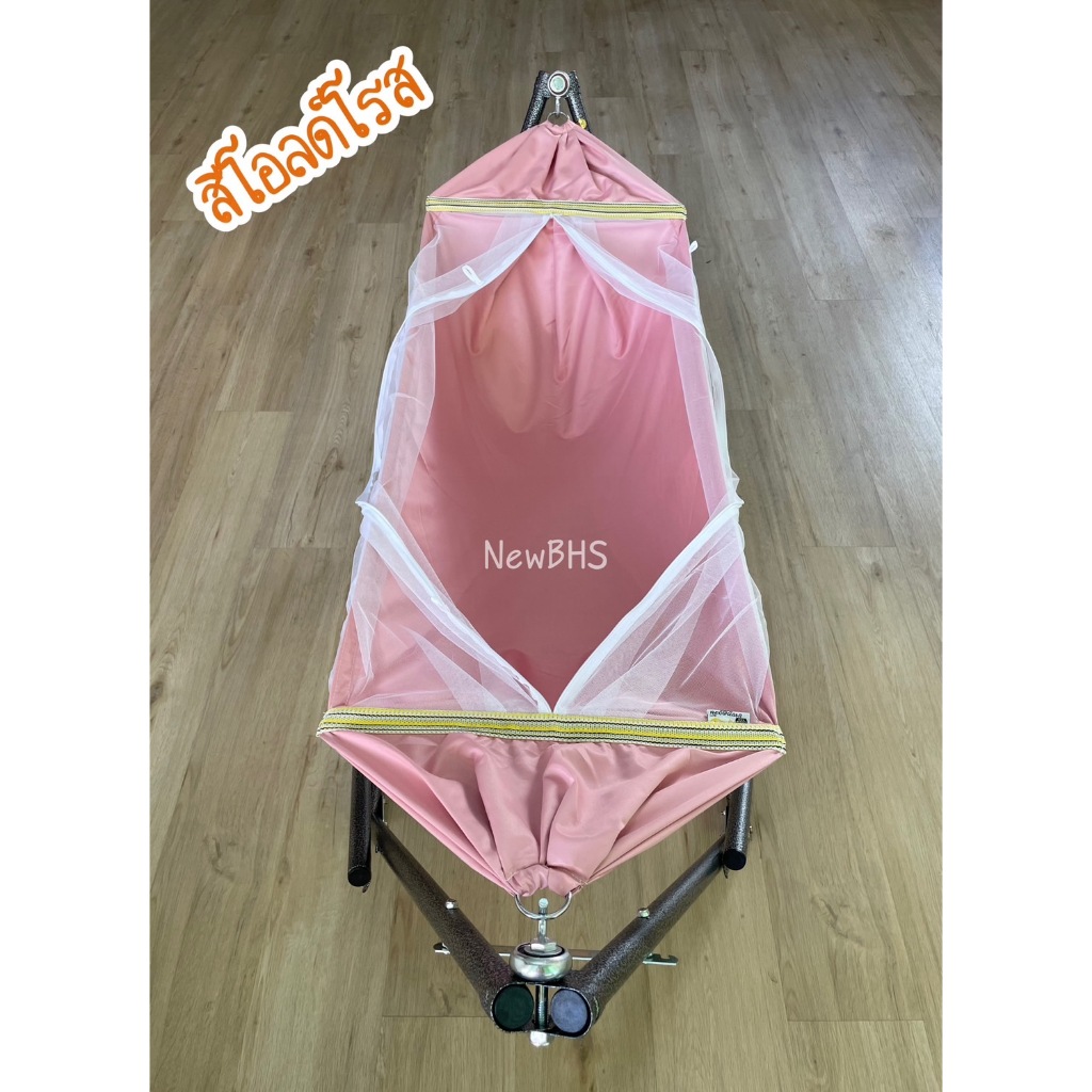 เปลเด็ก เฉพาะผ้าเปล ไซส์ S M L ผ้าไมโครไฟเบอร์ ป้องกันไรฝุ่น ผ้าเนื้อนุ่ม ละเอียด มุ้งขาวสะอาดตา กันยุงบนล่าง แข็งแรง - รูปที่ 4