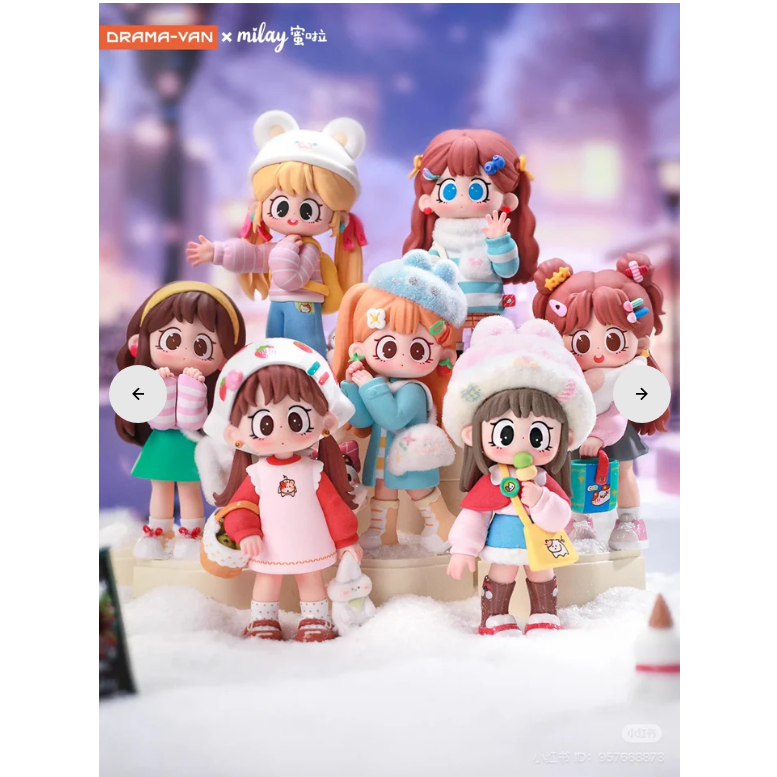 Milay V2 แบบเลือกตัว เช็กการ์ดอย่างเดียว