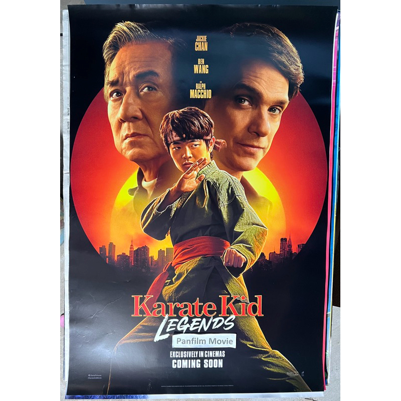 Karate Kid Legend โปสเตอร์ภาพยนตร์