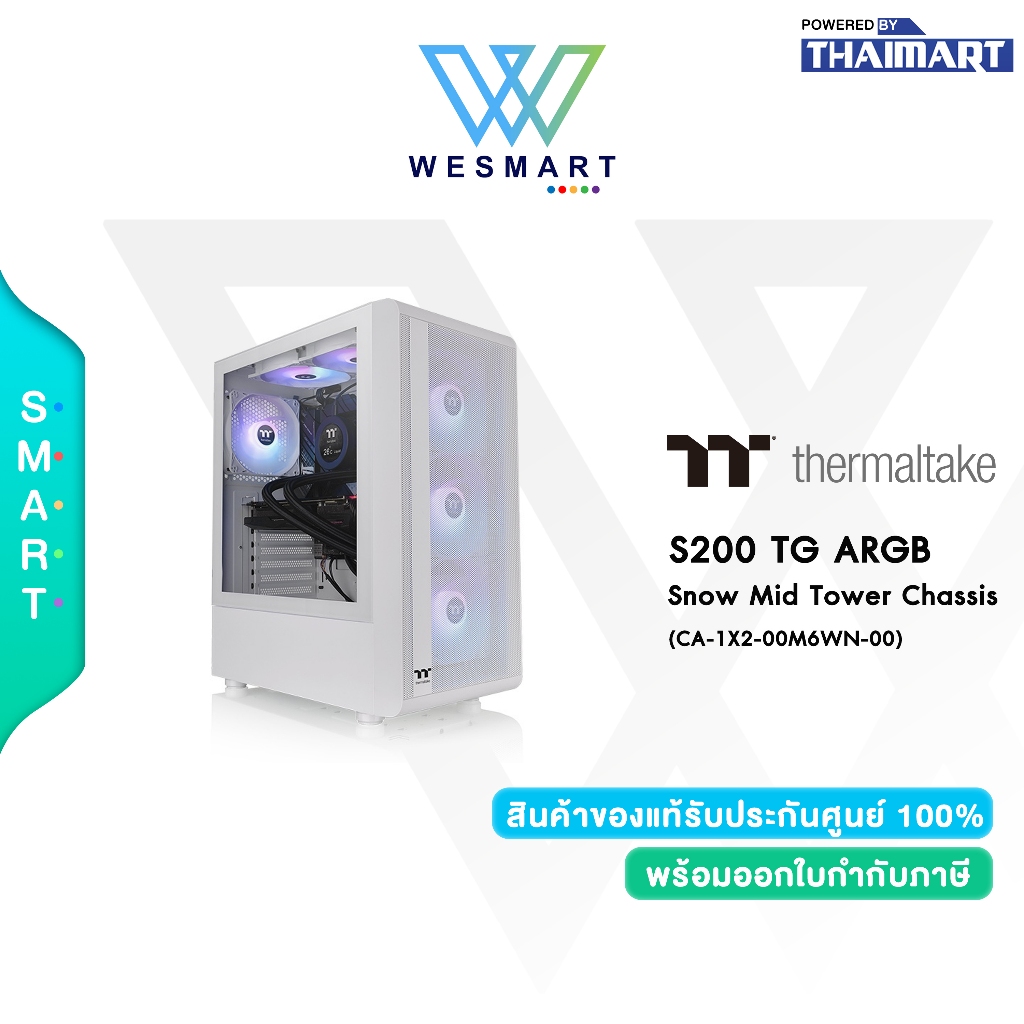 S200 TG ARGB Snow Mid Tower Chassis (CA-1X2-00M6WN-00) Tower Gaming Computer Chassis with 120mm ARGB