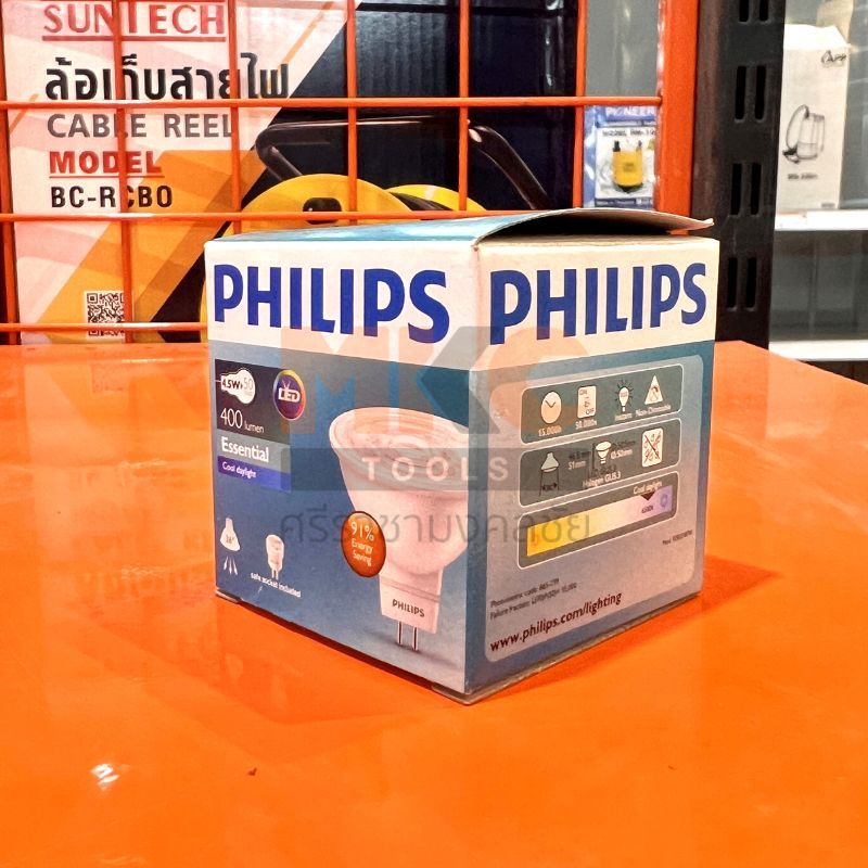 PHILIPS หลอด LED 4.5W 220V 6500K MR16
