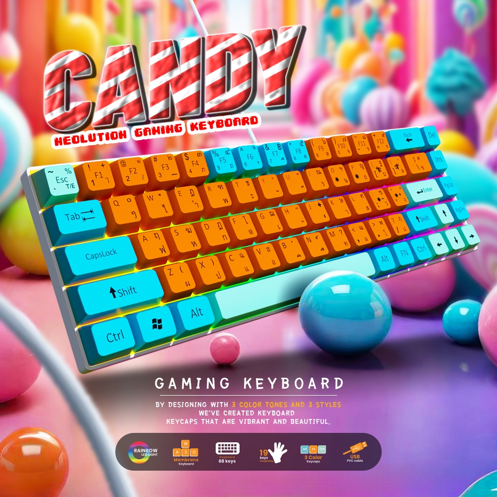 [เก็บโค้ดส่งฟรี] Neolution E-Sport Gaming Keyboard Candy คีย์บอร์ดเกมมิ่ง ปุ่มเมมเบรน ไฟ LED Rainbow 68KEY