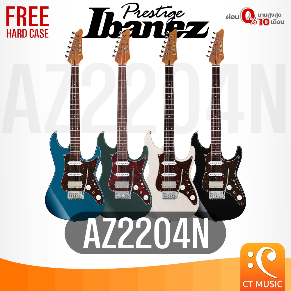 Ibanez AZ2204N with Hard Case Electric Guitar กีตาร์ไฟฟ้า AZ 2204 N