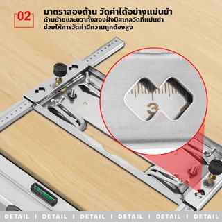 chishop ชุดรางเลื่อยวงเดือน ตัดได้ตรงและแม่นยำ 4-5/7นิ้ว เหมาะกับช่างไม้