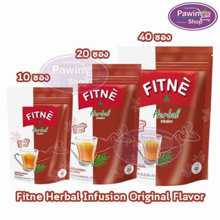 FITNE’ Herbal Tea Original ฟิตเน่ ชาชงสมุนไพร กลิ่นดั้งเดิม …