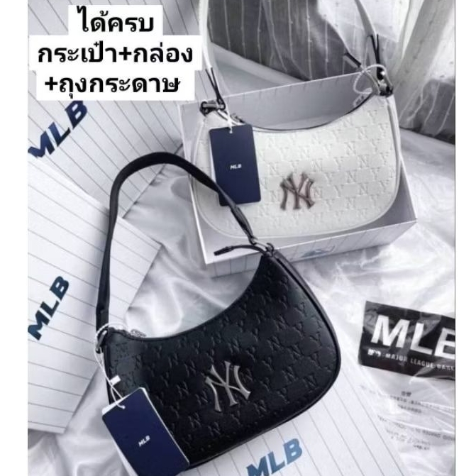 ✅ ส่งเร็ว กระเป๋า MLB แม่ลูก Outlet สวยเป๊ะมากกก มาพร้อมกล่อง+ถุงกระดาษ เหมือนเดินออกช้อป
