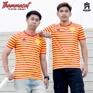 THAMMASAT PLAYER JERSEY ( ORA1 148 RY )