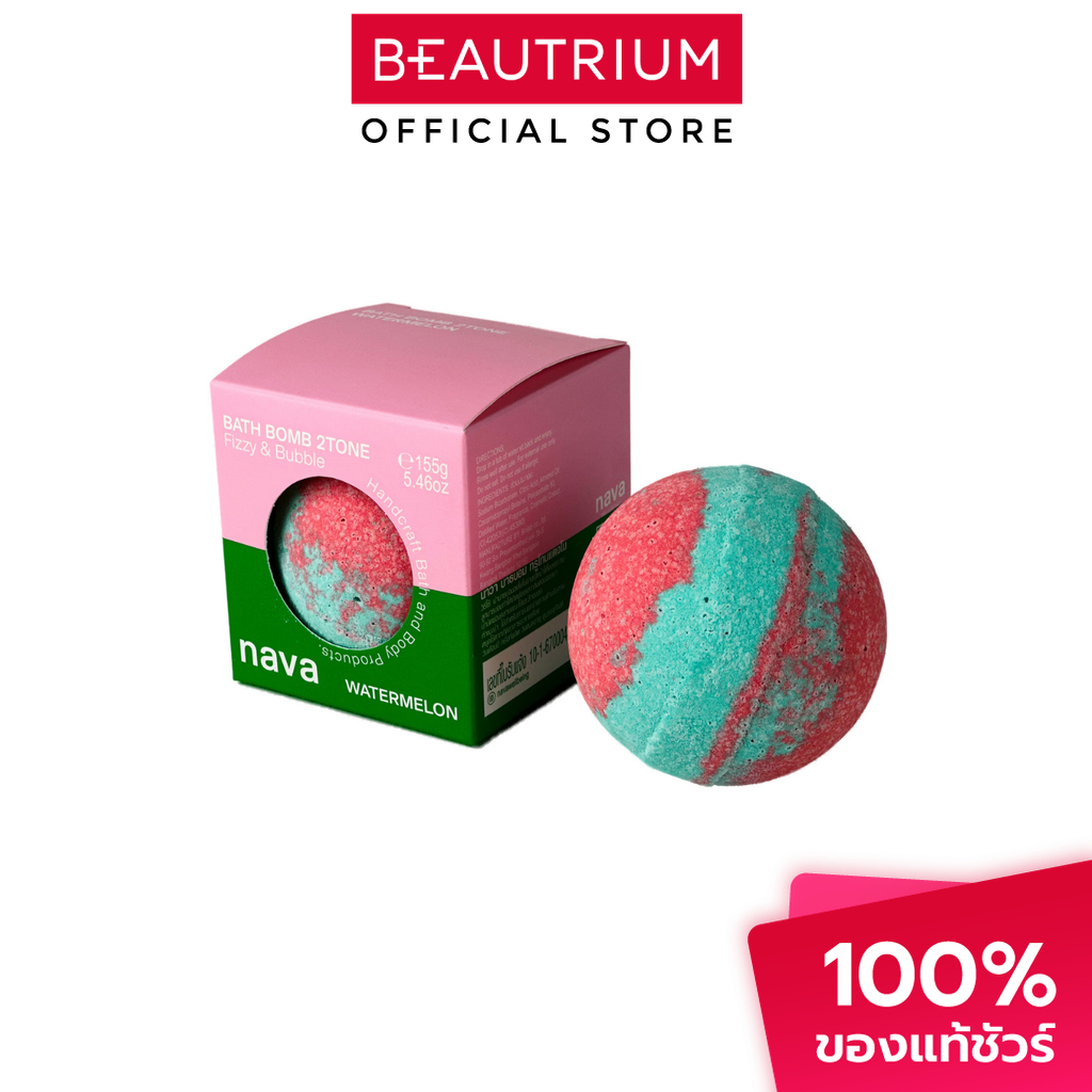 NAVA Bath Bomb Watermelon 2 Ton บาธบอม 155g – โปรปัง