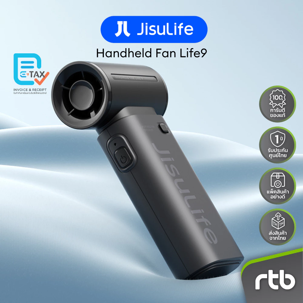JisuLife Life9 พัดลมมือถือ Handheld Fan by RTB thumbnail 3