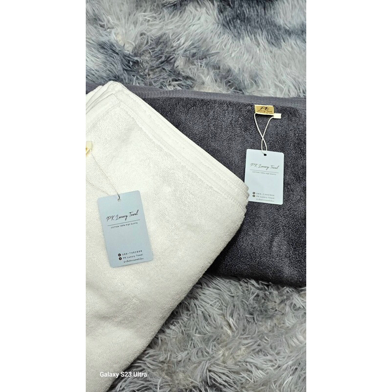 ผ้าเช็ดตัวโรงแรม PK Luxuryไซส์ใหญ่พิเศษ ขนาด 30*60 นิ้ว cotton 100% หนัก18 ปอนด์ สีขาว