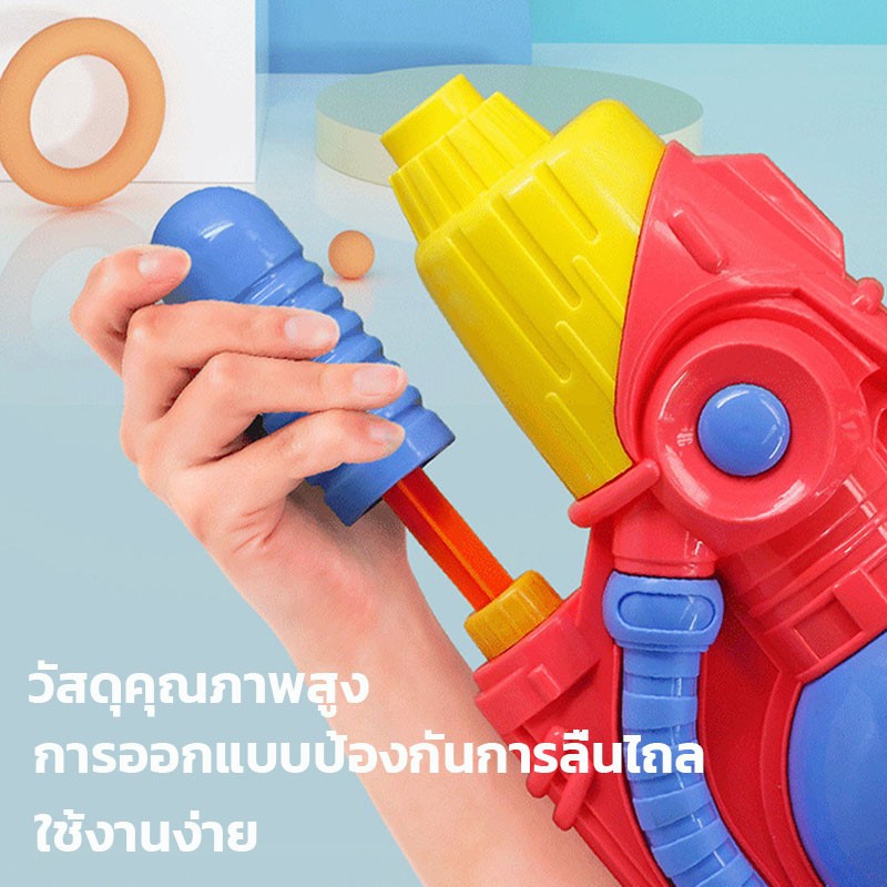 💦กรุงเทพฯ ส่งเร็ว24ชม🔫 ปืนน้ำความจุใหญ่ 2800ml ยิงไกล12M ต่อสู้ปืนฉีดน้ำ เล่นน้ําสงกรานต์ ปืนฉีดน้ำไฟฟ้า ปืนน้ำสเปรย์แรง - รูปที่ 4