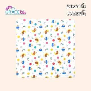 Grace Kids ผ้าอ้อมเด็ก ลาย Disney ซับน้ำดี แห้งไว ผ้านุ่ม ถนอมผิวลูกน้อย (สาลู/สำลี/เยื่อไผ่/มัสลิน)