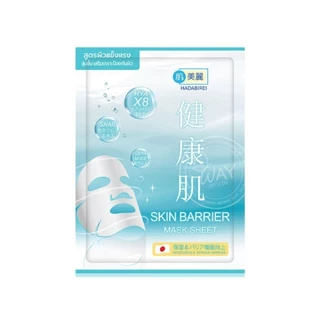 ฮาดะบิเรอิ สกิน แบริเออร์ มาสก์ ชีท 25 กรัม / Hadabirei Skin Barrier Mask Sheets 25g.
