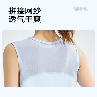 เสื้อกร้ามออกกำลังกาย เล่นโยคะ ตะข่ายระบายอากาศด้านหลัง เนื้อผ้าสเปนเด็กซ์เบาสบาย ใส่สบายแห้งไว้ลดกลิ่นอับ มี4สี JYWB003