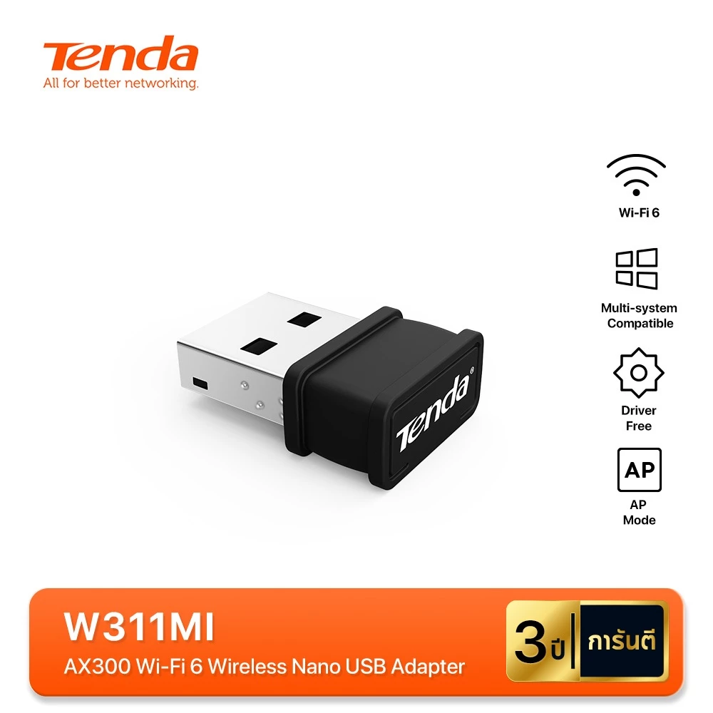 Tenda W311MI AX300 WiFi6 รับสัญญาณ Wi-fi Card USB wifi Adapter สําหรับ PC แล็ปท็อป 2.4Ghz