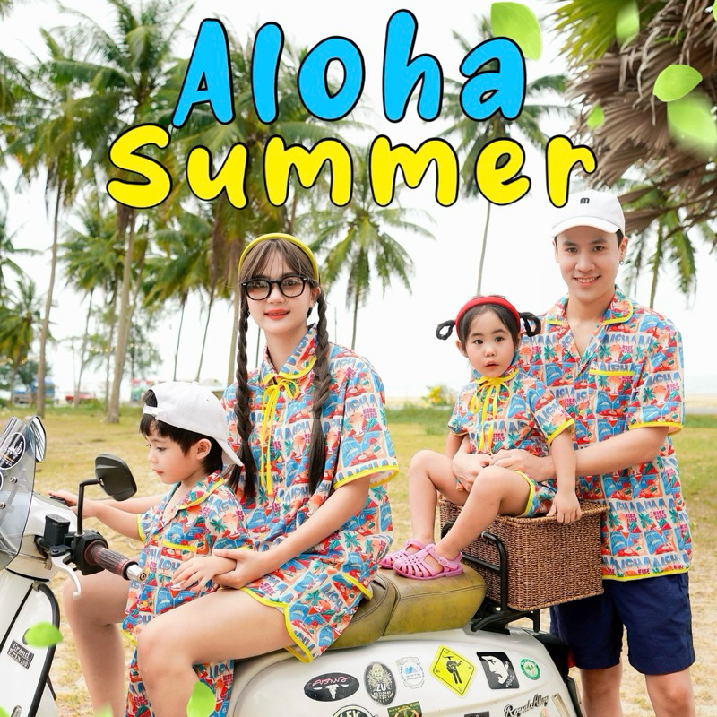 ชุดครอบครัว Aloha Summer พร้อมส่ง