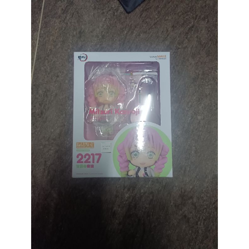 nendoroid 2217 mitsuri kanroji