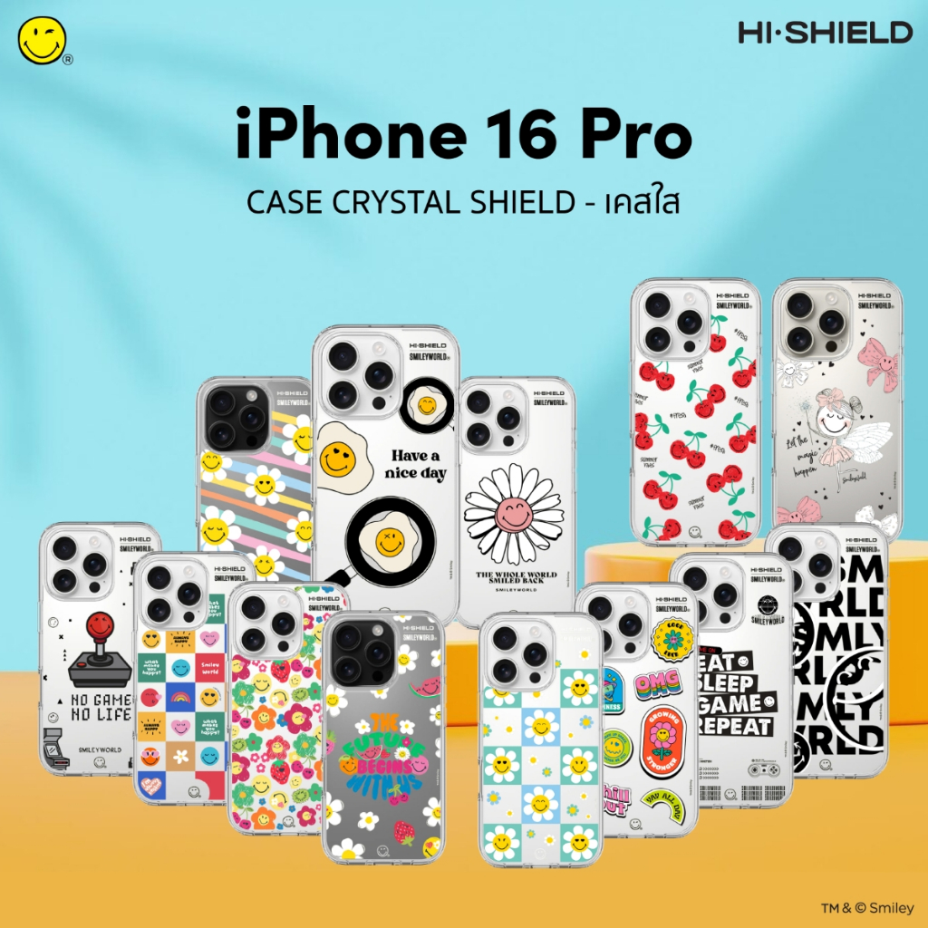 [for iPhone16 Pro] HI-SHIELD เคสมือถือใสกันกระแทก 1.5 เมตร เคสiPhone16 Pro ลิขสิทธิ์แท้ Smileyworld