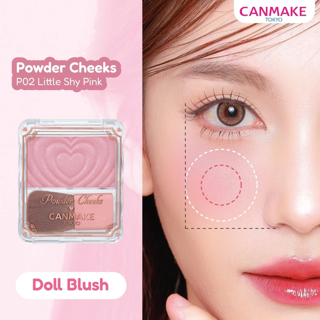 CANMAKE Powder Cheeks บลัชออน ปัดแก้ม เนื้อนุ่ม ลายหัวใจ thumbnail 7