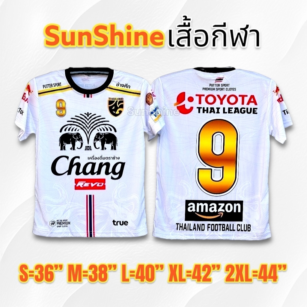 เสื้อกีฬาผู้ชาย ผู้หญิง ผ้าพิมพ์ลาย แขนสั้น นุ่ม ใส่สบาย ไม่ร้อน ใส่วิ่ง