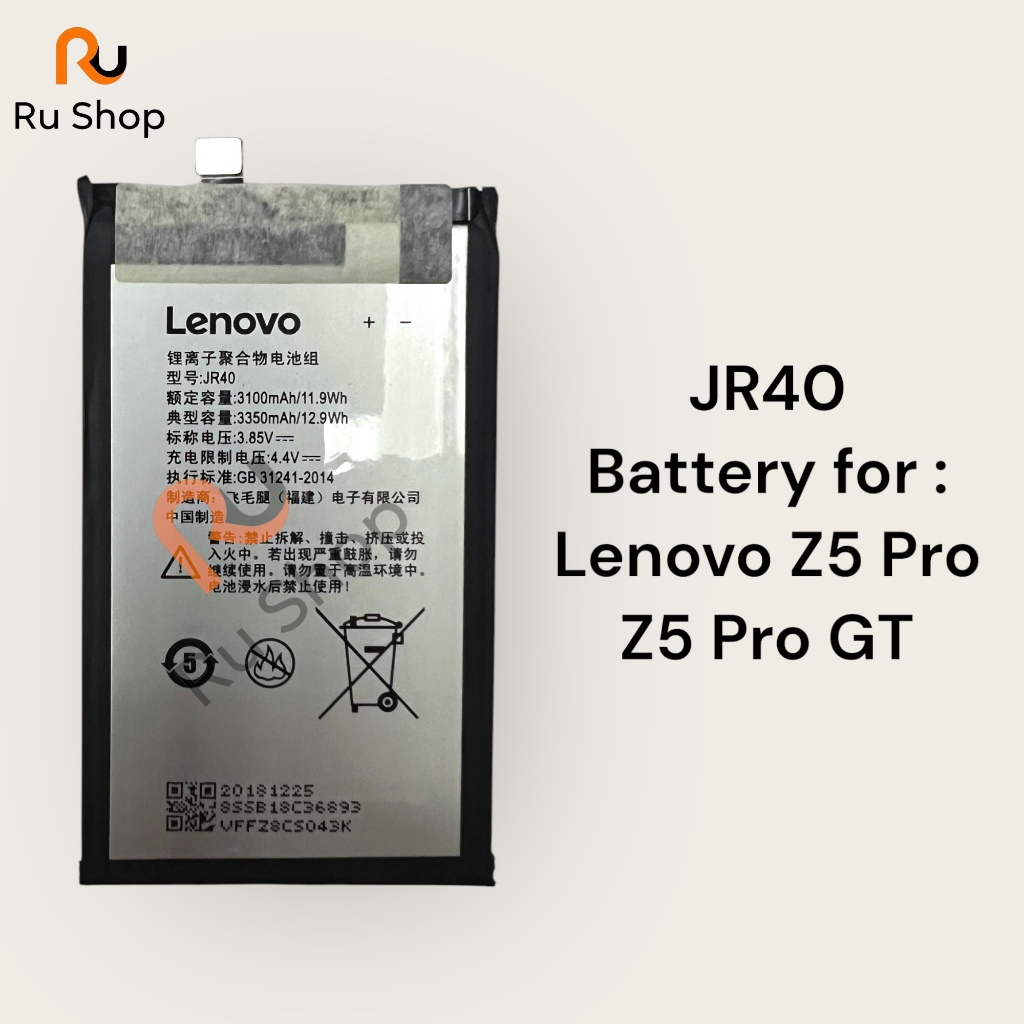 แบตเตอรี่ Lenovo Z5 Pro L78031 / Z5 Pro GT L78032 JR40 3350mAh