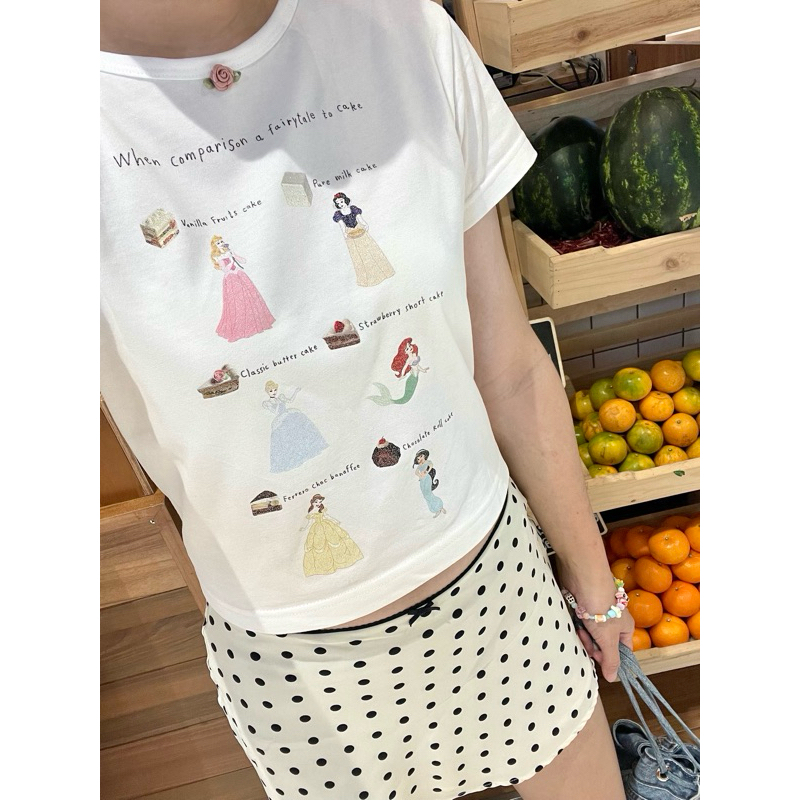 Dusty Cake Baby Tee 🎂