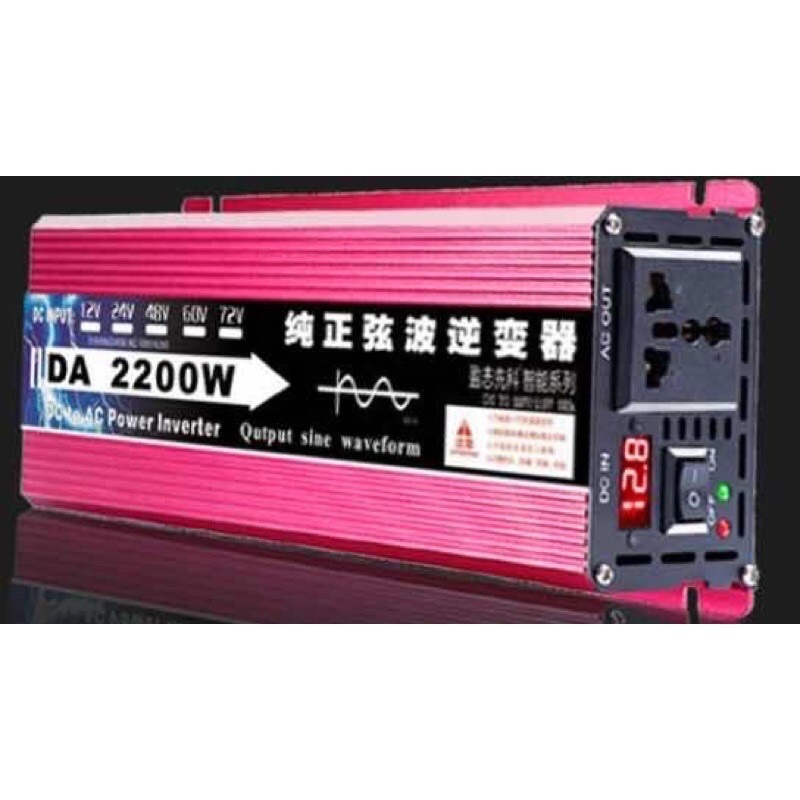 DA Inverter 2200Ｗ รุ่น12Ｖ/24Ｖ TO 220V แปลงไฟDC TO AC ตัวแปลงไฟรถ pure sine wave inverter 100% พร้อมส