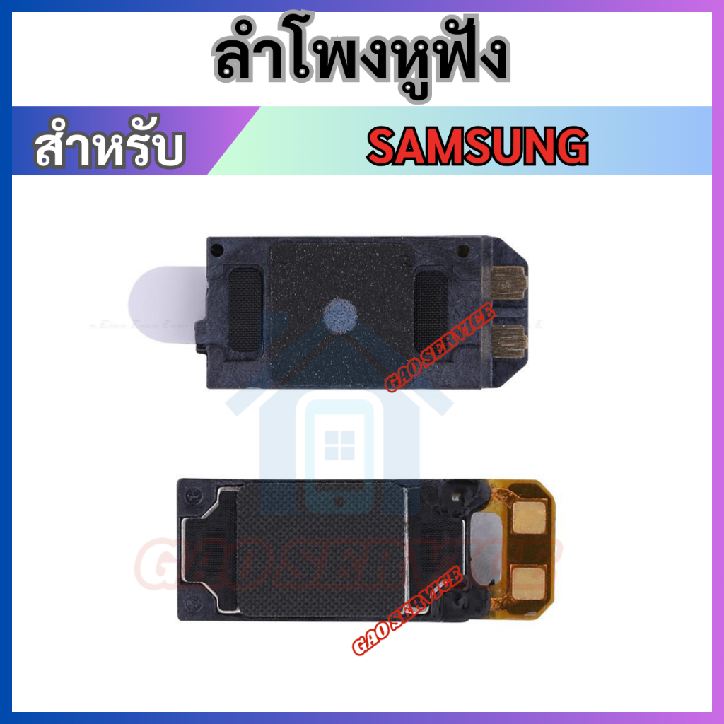 ลําโพงหูฟัง Samsung J7 2016 J5 2016 J7 Prime J5 Prime ลำโพงสนทนา Ear Speaker Earpiece Flex for J7 Pr