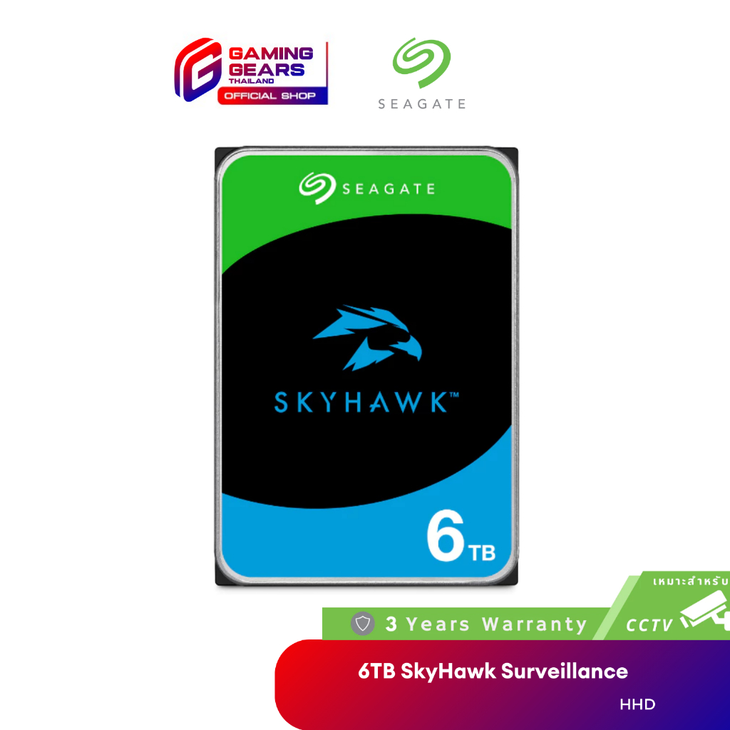 Seagate 6TB SkyHawk Surveillance สำหรับกล้องวงจรปิด CCTV HDD 3.5" 5400RPM C/256GB SATA 6GB/s (ST6000