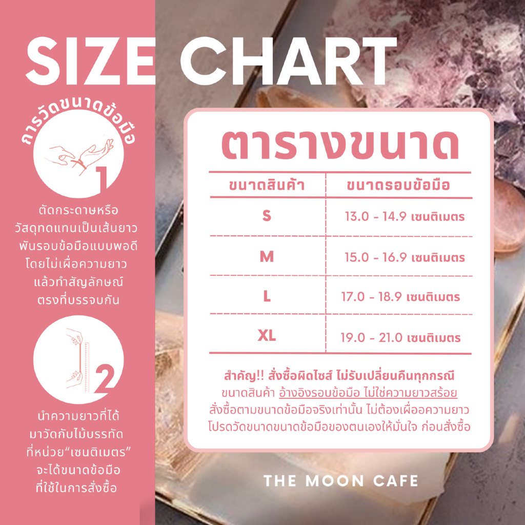 AMETHYST อเมทิสต์ 3A สีเข้ม 2 มม หินแท้ : ความรัก มิตรภาพ เสน่ห์ เมตตา กำไลหิน สร้อยข้อมือ หินนำโชค