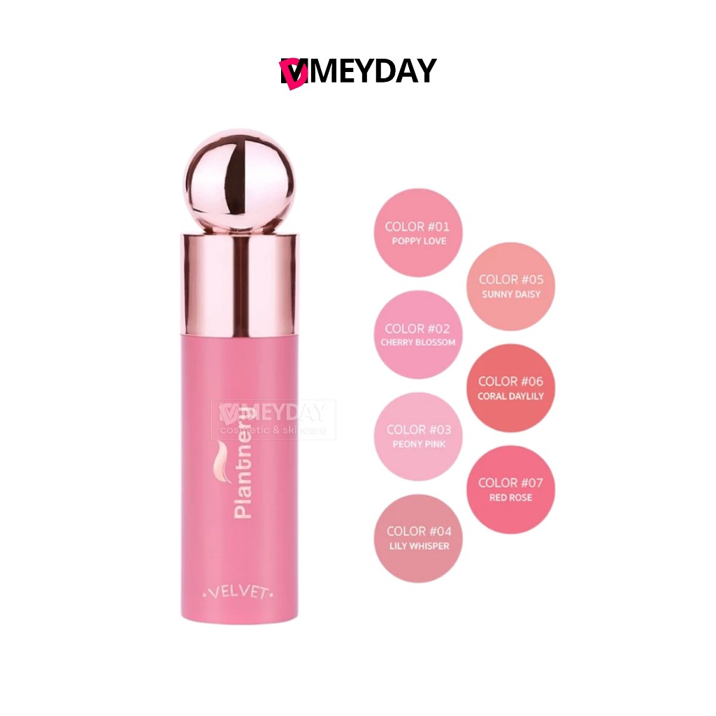 Plantnery Velvet Garden Color Lip แพลนท์เนอรี่ เวลเวท การ์เด้น คัลเลอร์ ลิป 4g