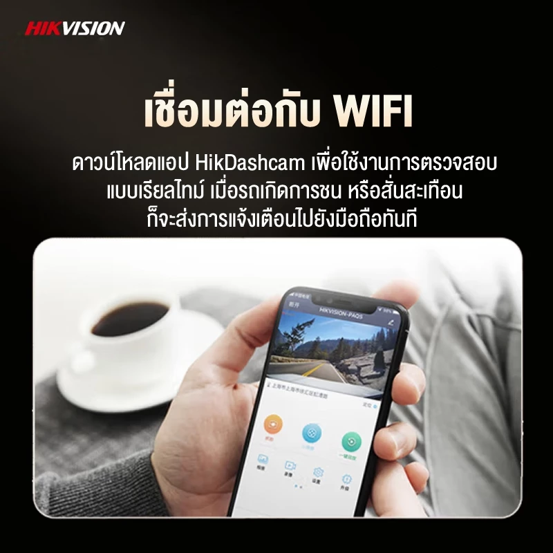 HIKVISION กล้องติดรถยนต์  K2/K2(buckline) Dash Cam 1080P  G-Sensor WiFi ในตัว +App บันทึก24ชั่วโมง thumbnail 7