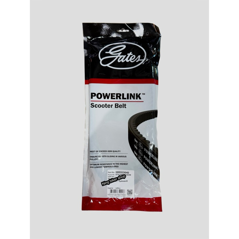 สายพาน Scomadi TT125 / Lambretta V125,V200 / Peugeot DJANGO 150 SB60036HD ขนาด 827x19.8x30