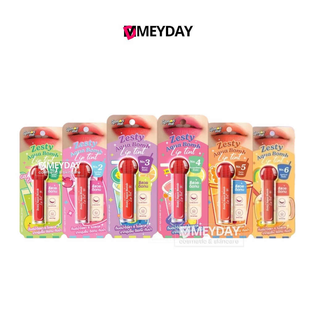 Lemon Me Zesty Aqua Bomb Lip Tint เลม่อน มี เซสตี้ อะควา บอมบ์ ลิป ทิ้นต์ 2.5g