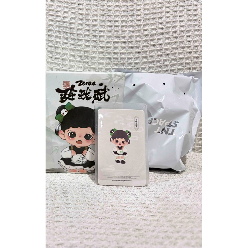 Baby Zoraa v3 Linglong Fu series เช็คการ์ด