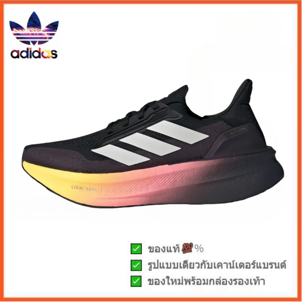 adidas ULTRABOOST 5X Y2K สีดำ style Running shoes sneakers ของแท้ 100 %