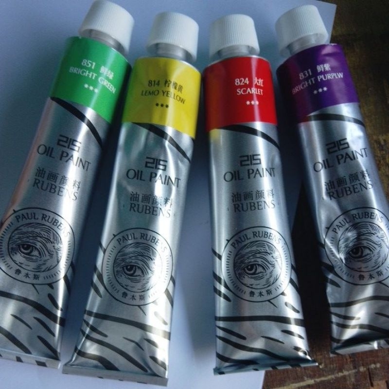 สีน้ำมัน Paul Rubens ขนาด170 ml.