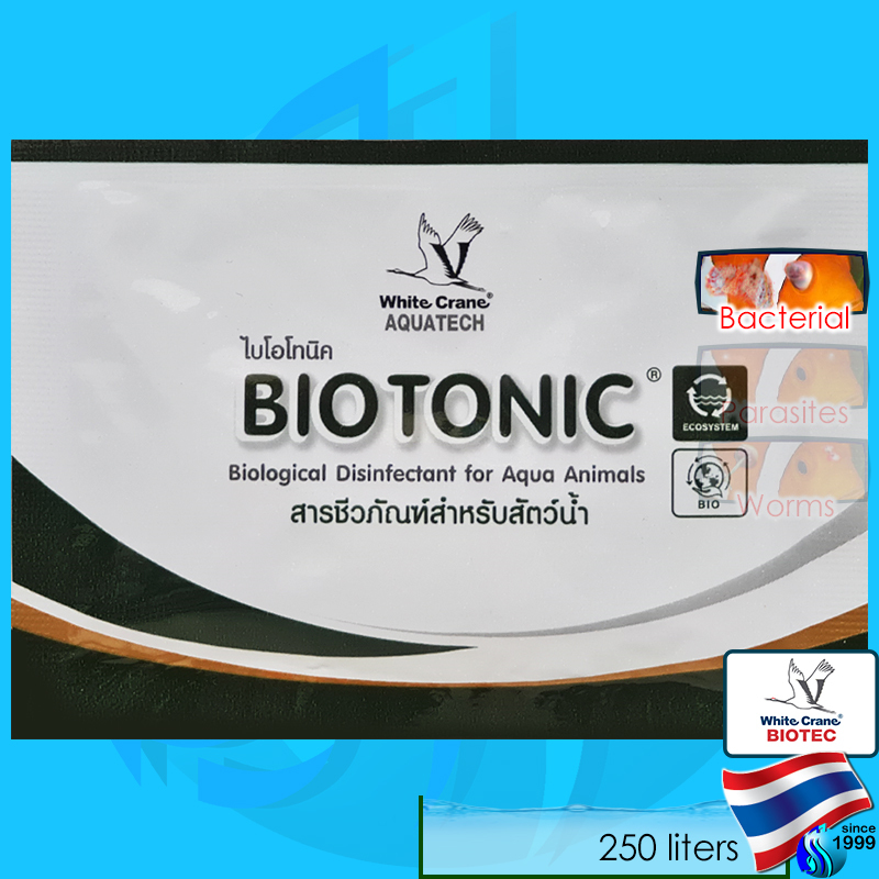 White Crane BioTonic 5g แบคทีเรีย จุลินทรีย์ อาการช้ำ บาดแผลเปิด สีแดงเป็นจ้ำ Whitecrane bio tonic ไบโอโทนิค