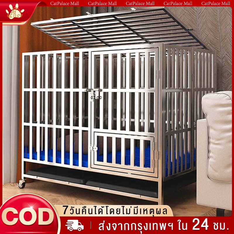 กรงสุนัขสแตนเลส กรงสุนัขขนาดใหญ่ แข็งแรง กรงสแตนเลส กรงสัตว์เลี้ยง มีให้เลือกหลายรุ่น กรงหมา ไม่ขึ้นสนิม