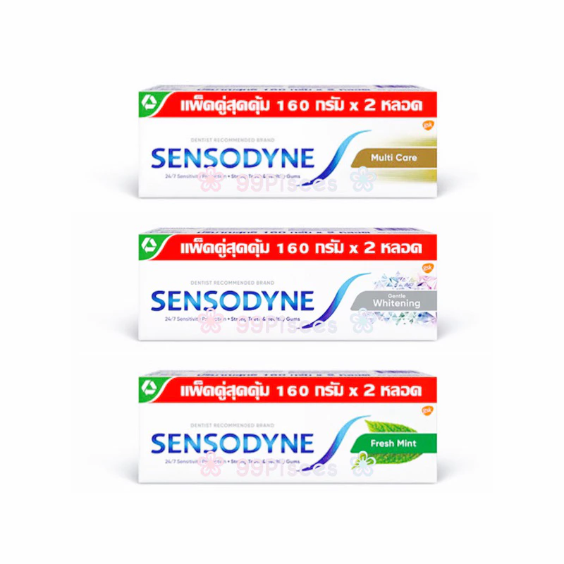 Sensodyne Multi Care Twin Pack [160g x 2หลอด] เซ็นโซดายน์ มัลติแคร์