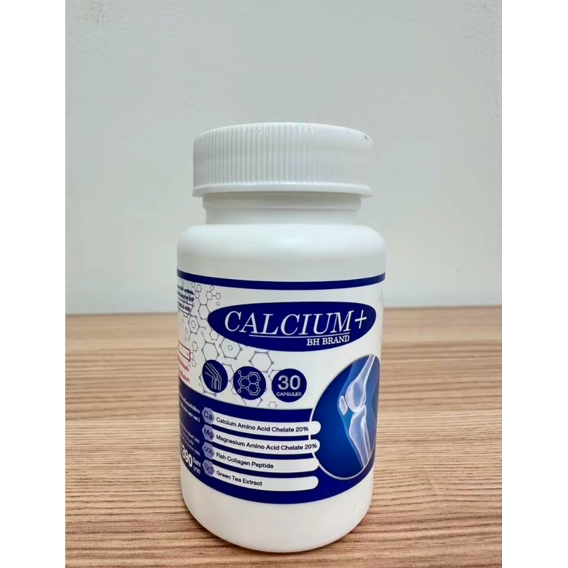 Calcium แคลเซียมพลัสบำรุงข้อ เช็ต 3 กระปุก ราคา 290.- 90 แคป