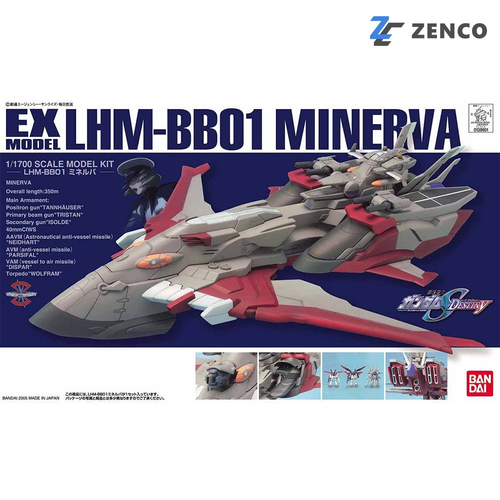 Bandai EX Model Minerva 1/1700 - 4543112396013