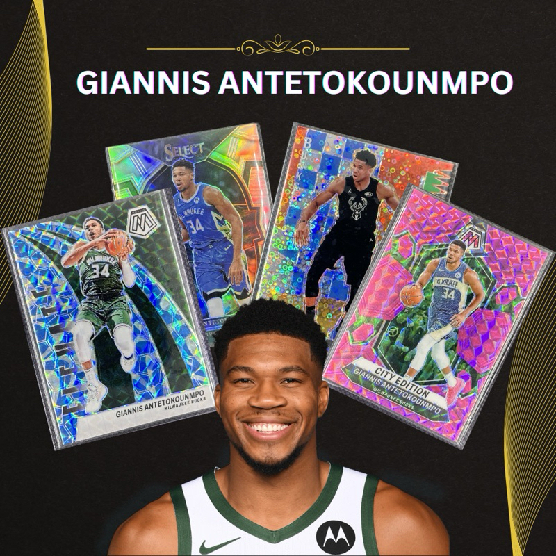 รวมการ์ด NBA Giannis Antetokounmpo - Milwaukee Buck (มีมากกว่าในรูป)