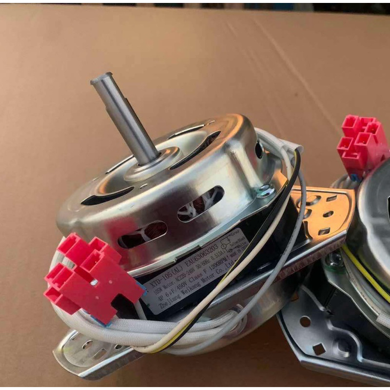 มอเตอร์ปั่นแห้ง 3 หู LG 105 W แกน 12 มิล รุ่น XTD-105 แท้  อะไหล่เครื่องซักผ้า