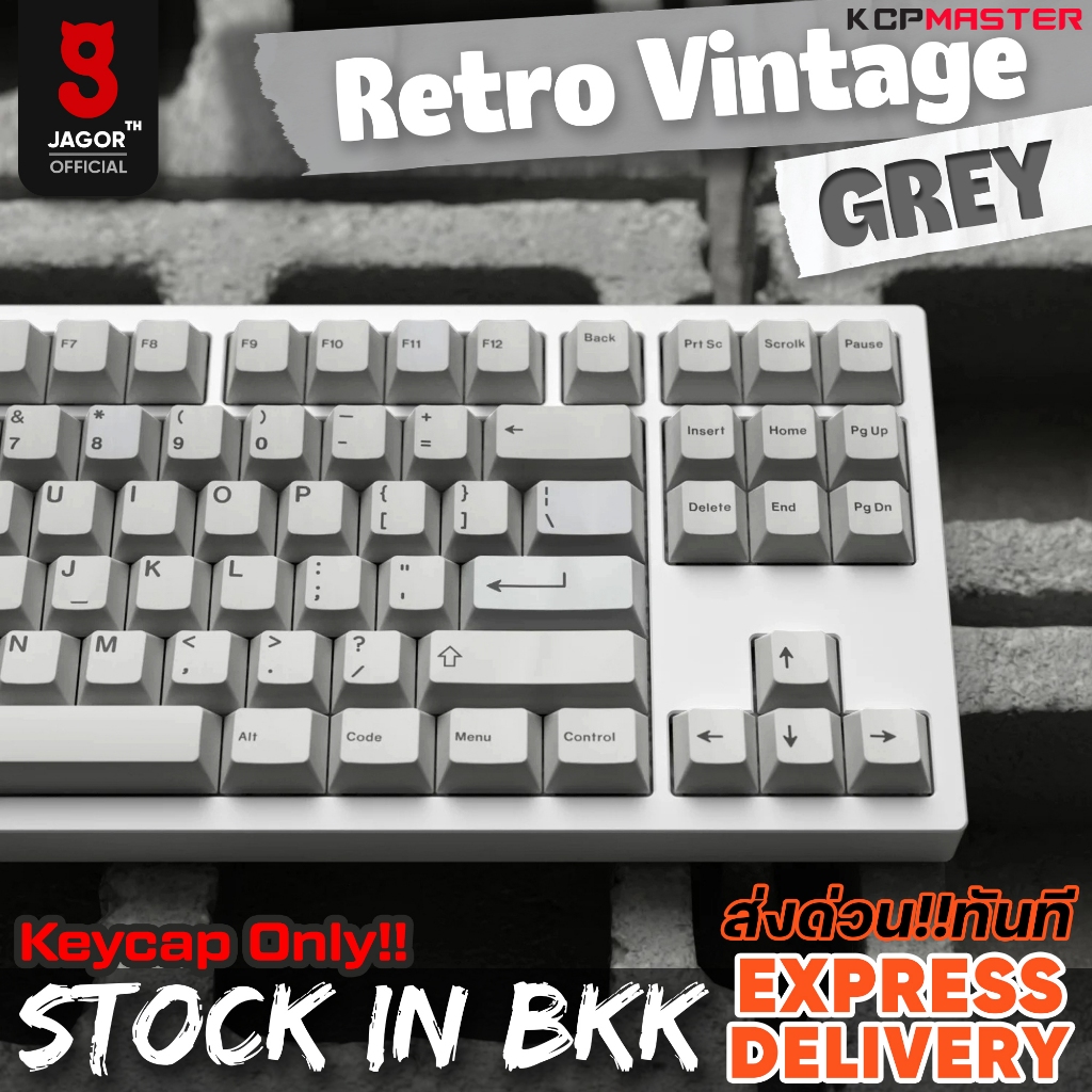 (พร้อมส่งจากไทย) คีย์แคป 126 คีย์ Retro Vintage Grey BOW Remix Combo Kit PBT Cherry Profile ENG คีย์แคปสีเทา คีย์แคปขาว