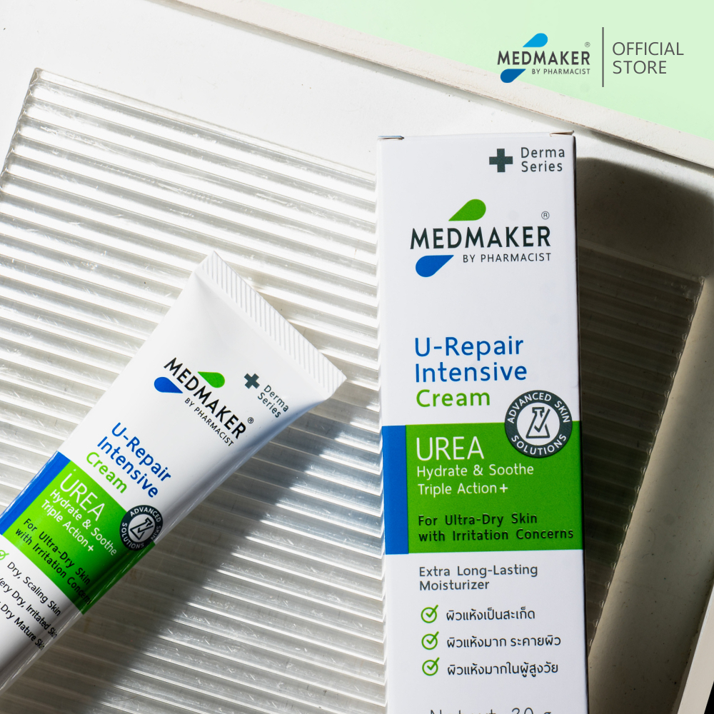 MEDMAKER U-Repair Intensive Cream - เมดเมเกอร์ ยู-รีแพร์ อินเทนซีฟ ครีม - รูปที่ 3
